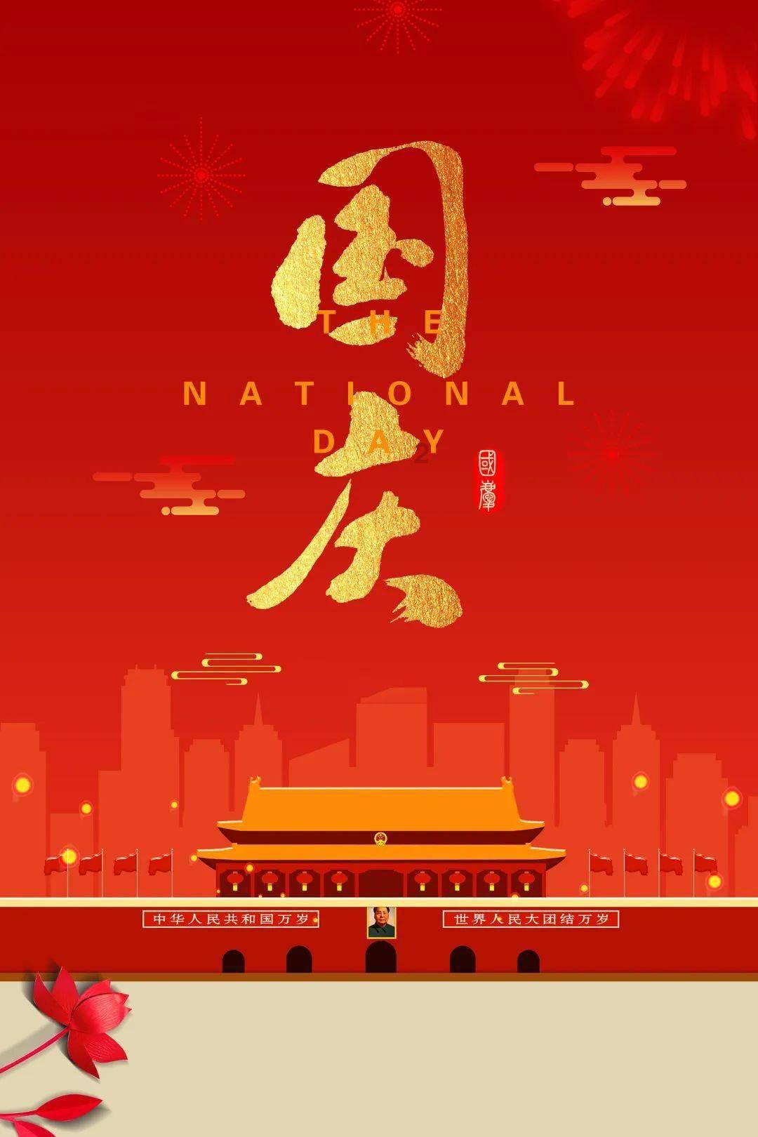 幻想纹章3